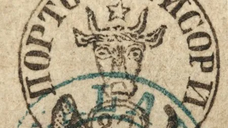 Celebrul timbru românesc Cap de bour, scos la vânzare