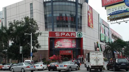 Cel mai mare mall din lume: Cu 10% mai mare decat Pentagonul, dar cu o rata de ocupare de doar 1%