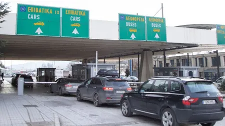 Bulgarii sunt din ce în ce mai pesimiști. Nici în 2023 nu vor adera la Schengen. Ursula vonder Leyen, scrisoare către statele UE