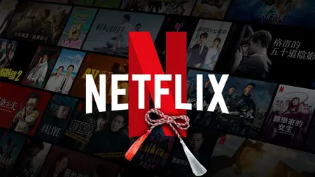 Netflix aduce în atenția publicului o nouă serie promițătoare. Surprizele lunii martie în materie de filme și seriale