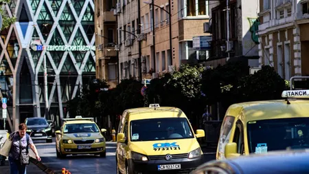 Bulgaria: Ministerul de Interne a emis recomandări pentru cetățeni înainte de trecerea la euro