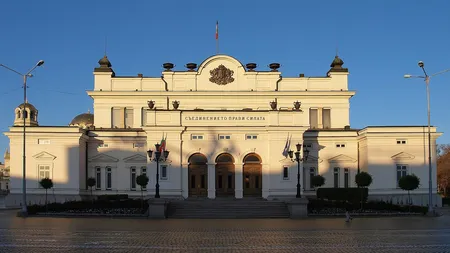 Coaliţia fostului preşedinte Radev a câştigat alegerile legislative din Bulgaria
