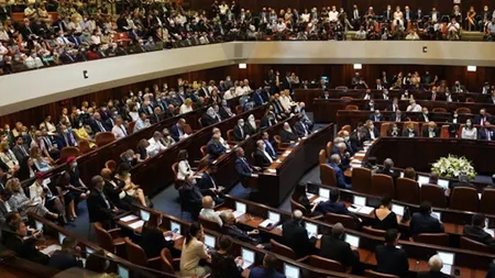 Parlamentul Israelului s-a autodizolvat. Alegerile parlamentare sunt programate pentru 25 octombrie