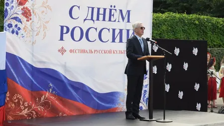Ambasadorul Rusiei, convocat la MAE după noile încălcări ale spațiului aerian al României