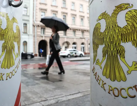 În timp ce băncile europene cresc dobânzile, Banca Centrală a Rusiei a anunţat scăderea acestora. De asemenea, anunţă că inflaţia scade