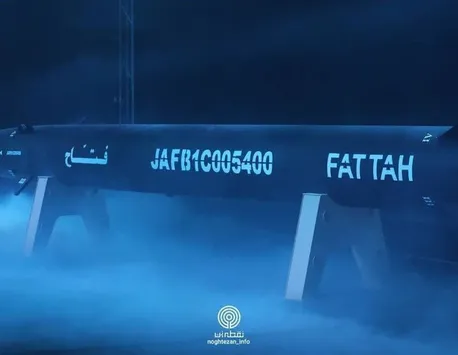 Racheta hipersonică „Fattah” poate depăşi de 15 ori viteza sunetului şi poate ocoli Iron Dome şi cele mai avansate sisteme antibalistice ale SUA