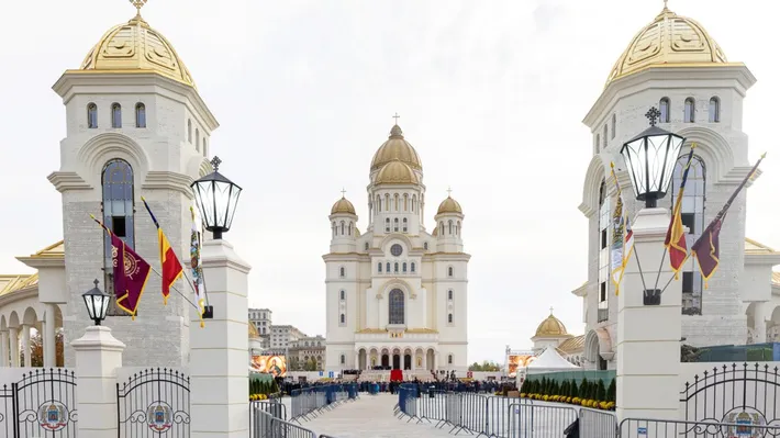 Program de slujbe la Catedrala Naţională, de Sfântul Andrei şi de Ziua Naţională 