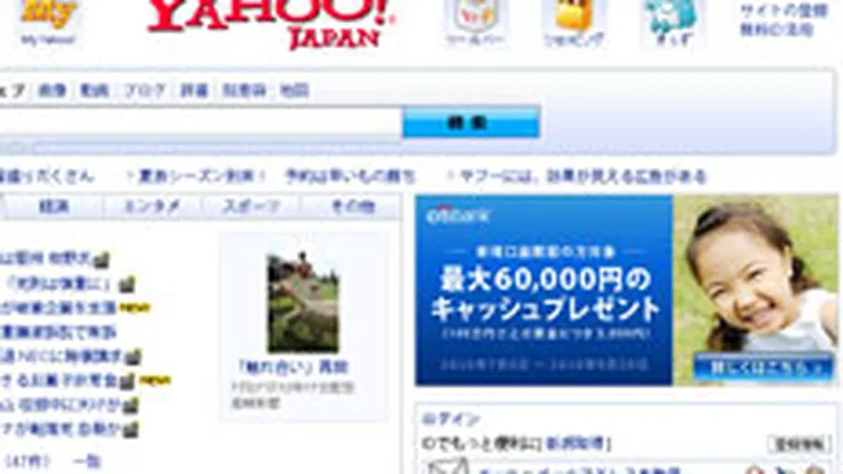 Yahoo Japonia vrea sa foloseasca motorul de cautare al Google