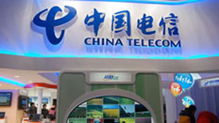 Profitul China Telecom a inregistrat un avans de sub 1% in S1