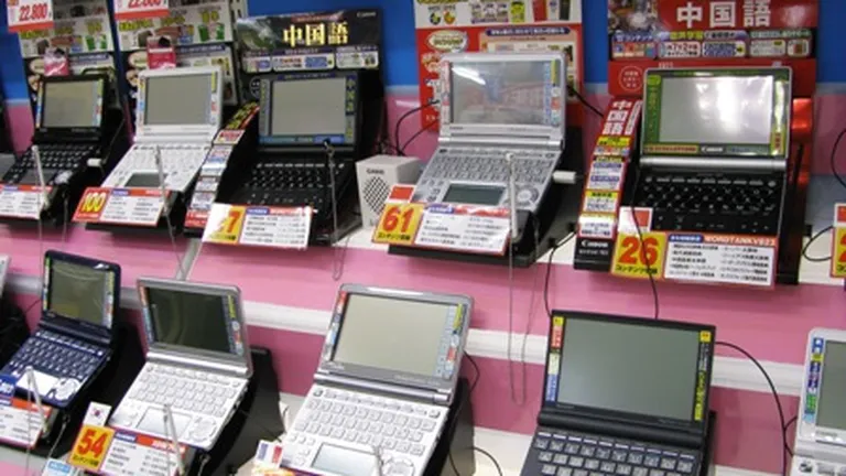 Pierderi istorice pentru greii japonezi din IT