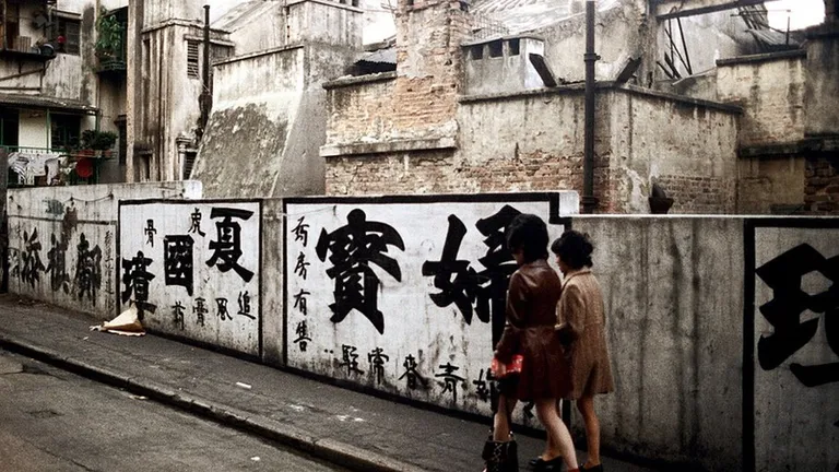 Cum arata Hong Kong-ul acum 40 de ani (Galerie Foto)