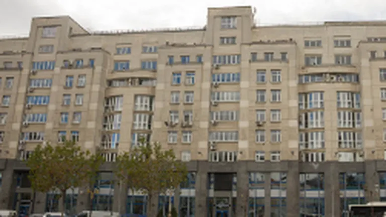 Autoritatea de Supraveghere Financiara se muta in fosta cladire Eximbank
