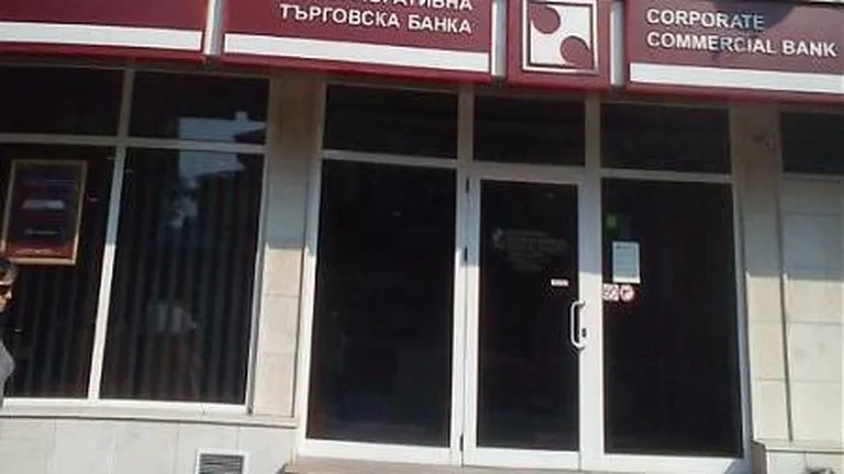 Bulgaria inchide a patra mare banca din tara