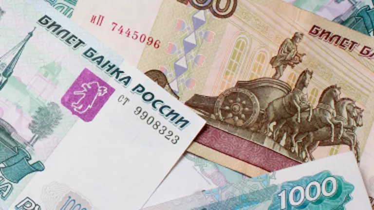 Separatistii prorusi din Ucraina vor sa-si infiinteze propriul sistem bancar: Moneda se va numi rubla