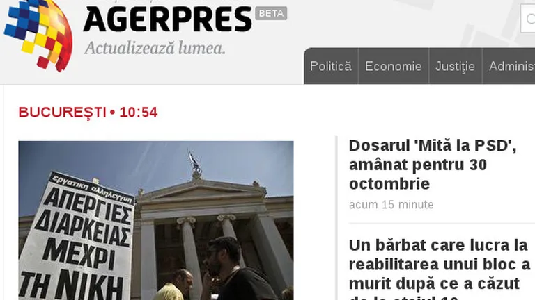 Agerpres lanseaza proiectul editorial Strain, Iubesc Romania