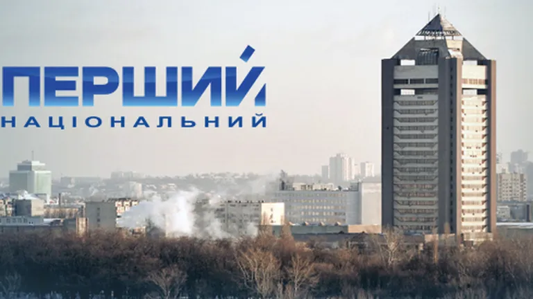 Televiziunea de stat din Ucraina, transformata in societate publica pe actiuni