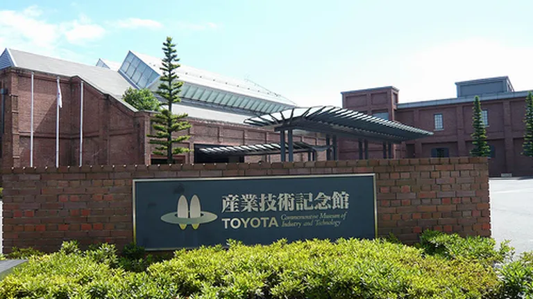 Perchezitii la Toyota, dupa arestarea primului executiv-femeie al corporatiei