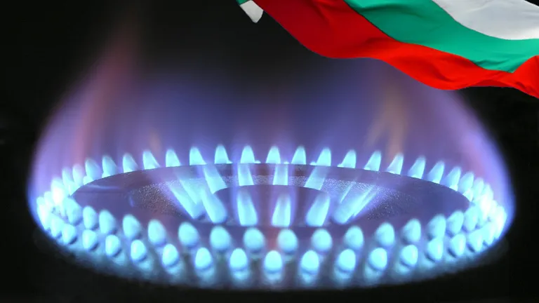 Bulgarii scapă de facturile mari. Preţul gazelor naturale în Bulgaria a scăzut cu peste 47% de la 1 noiembrie