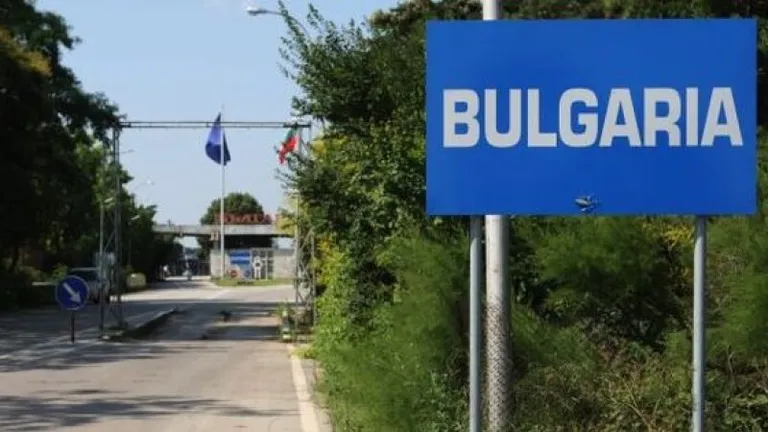 Atenționare de călătorie pentru românii care se află sau tranzitează Bulgaria