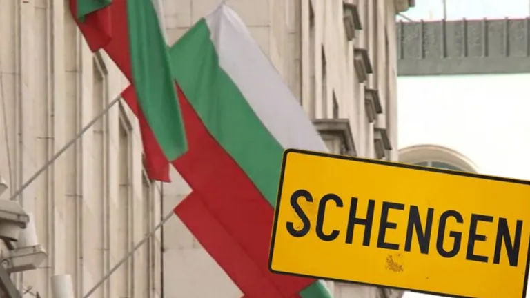Ultima oră. Bulgaria are mari șanse să intre în Schengen anul acesta. Rumen Radev a declarat că țara „primeşte din ce în ce mai mult sprijin”