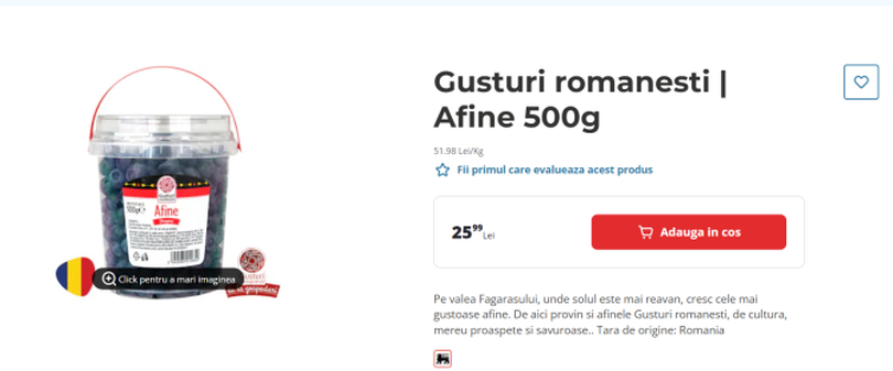 afine