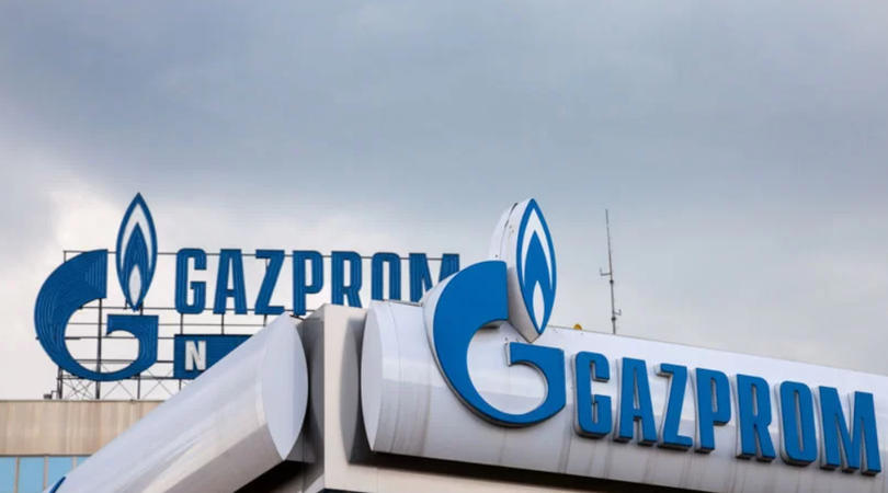 Balkan Marine Bunker Assets SRL este o subsidiară Gazprom