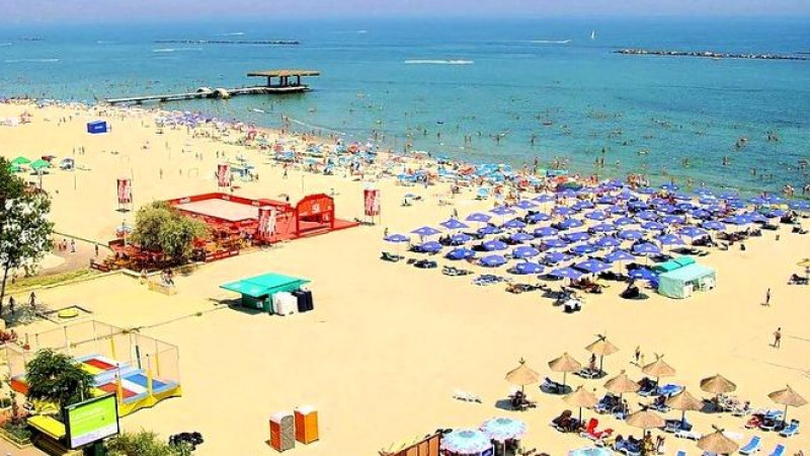 vacanța