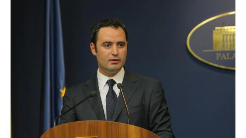 Alexandru Nazare.