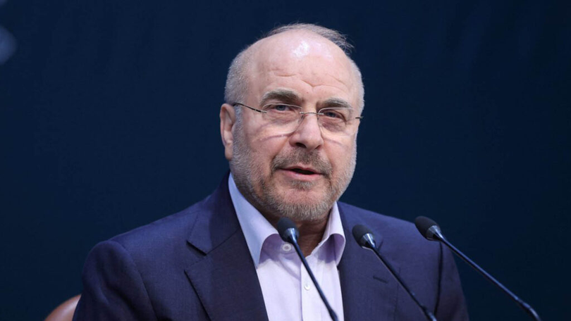 Mohammad Bagher Ghalibaf