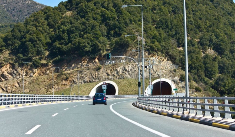 Tunel Bulgaria