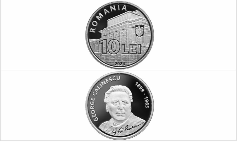 Moneda „125 de ani de la nașterea lui George Călinescu”.