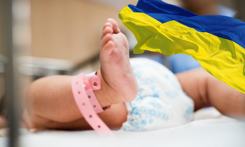 Ucraina, rata natalității