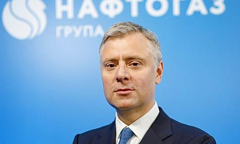 Guvernul ucrainean a acceptat demisia lui Iuri Vitrenko din funcţia de director general al companiei energetice de stat Naftogaz