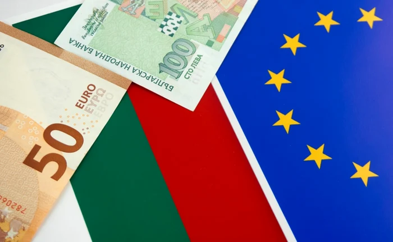 Peste 2 ani Bulgaria va trece la moneda euro. Ce condiții trebuie să îndeplinească / sursa foto: adevarul.ro