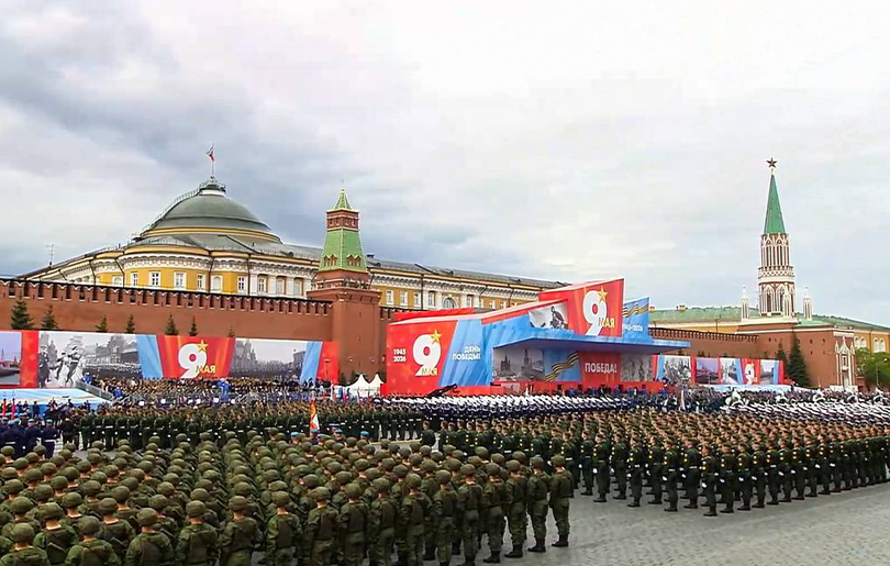Copyright Photo: TASS