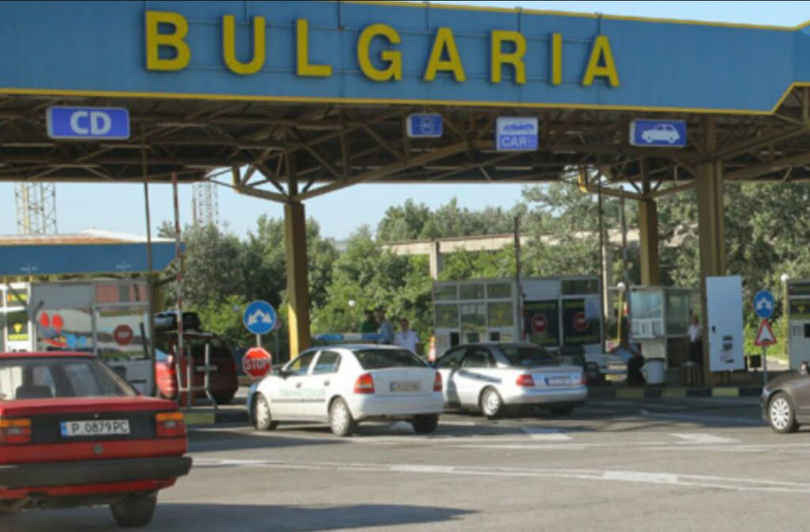 frontiere Bulgaria
