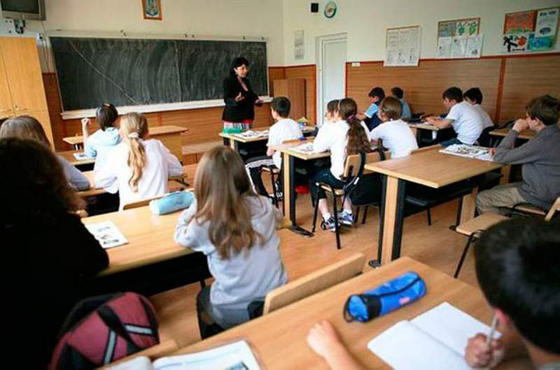 Școală Dâmbovița