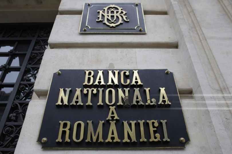Banca Națională a României BNR
