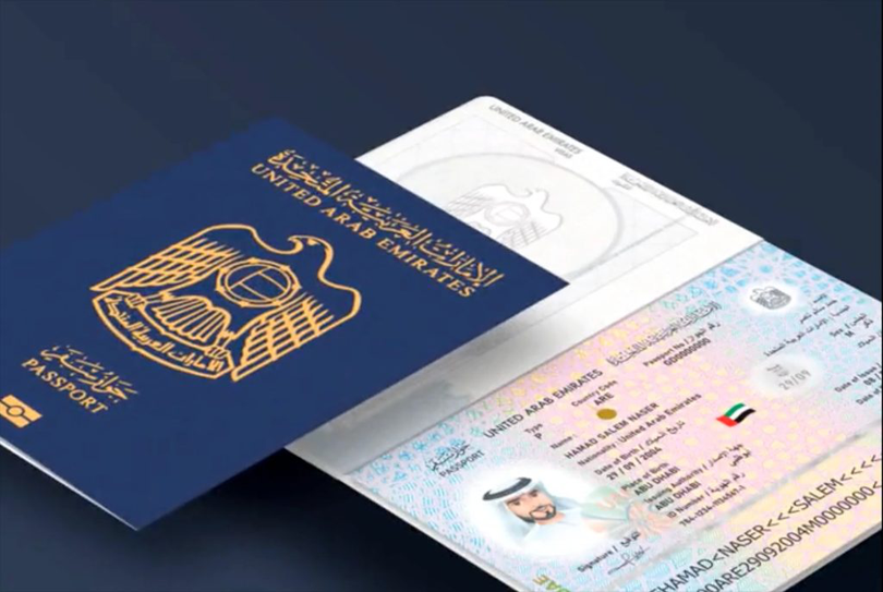 Pașaportul din Emiratele Arabe Unite conduce topul celor mai puternice documente de călătorie din lume