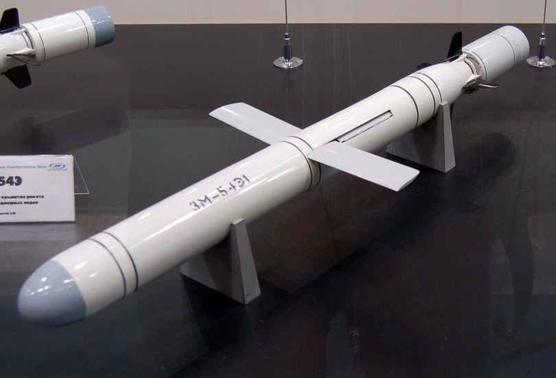 Rusia a folosit în Ucraina rachete și drone în valoare de 700 de milioane de dolari în atacul din 10 octombrie