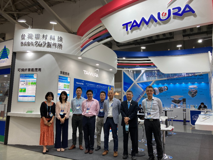 Tamura Corporation va deschide fabrică la Fetești