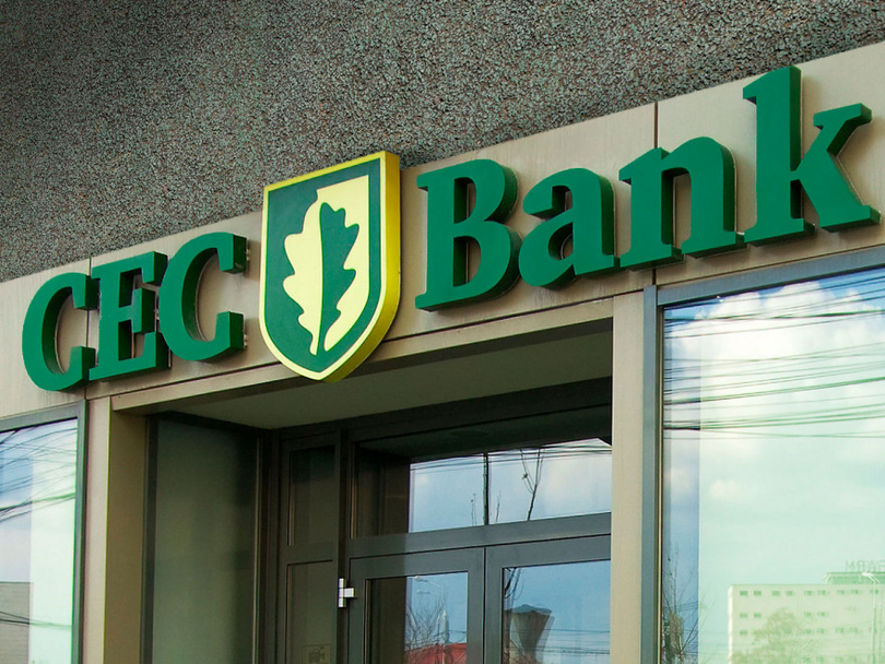 Bancă CEC