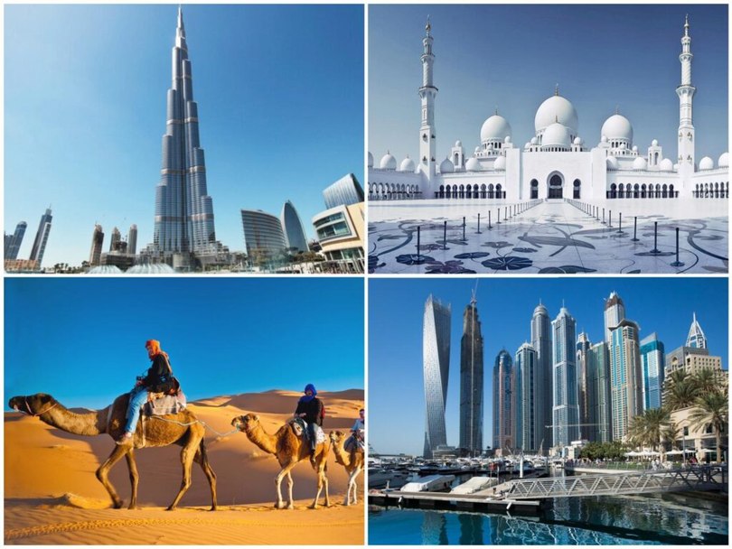 Emiratele Arabe Unite