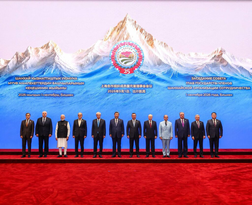 La Bishkek, capitala Kârgâzstanului, a avut loc a 25-a ediţie a summitului OCS – Organizaţia de cooperare de la Shanghai.