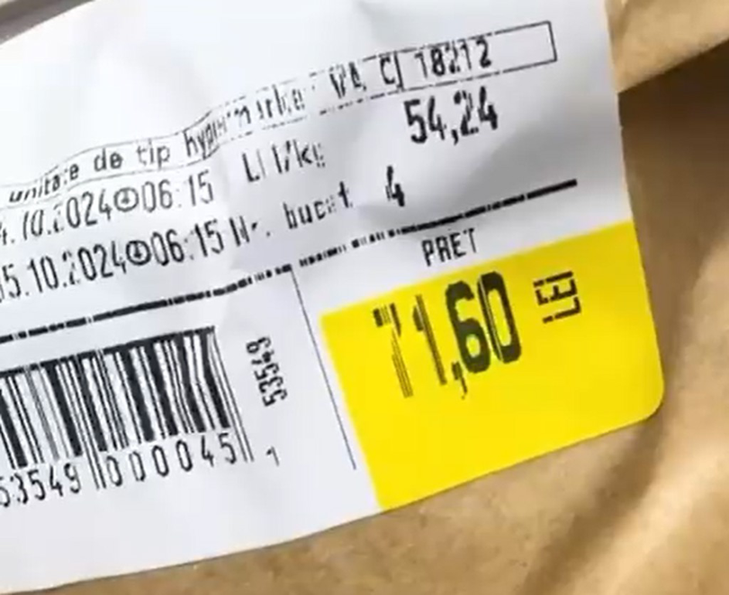 Preț sandwich Aucham