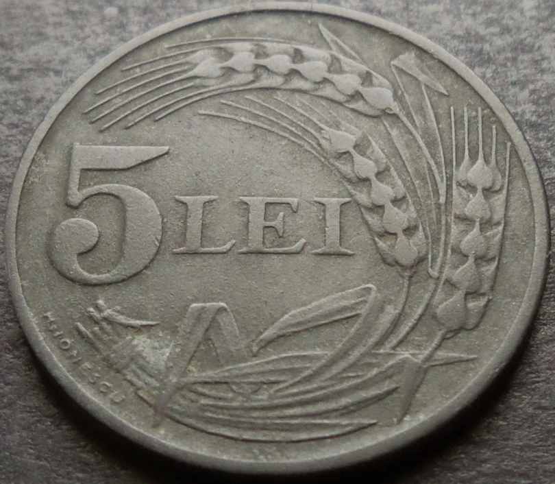 Moneda de 5 lei