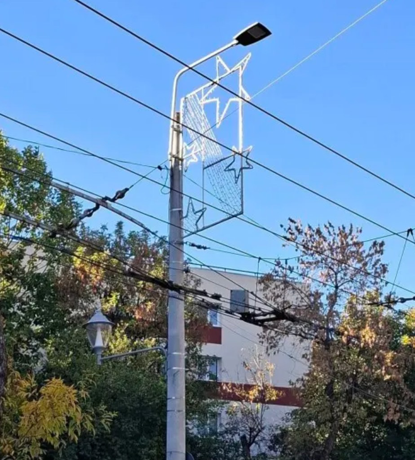 Luminițe de sărbători în București