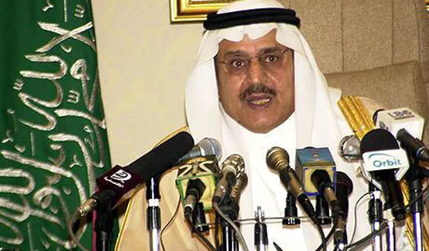 Nayef Ben Abdel Aziz a fost numit prinţ moştenitor al Arabiei Saudite