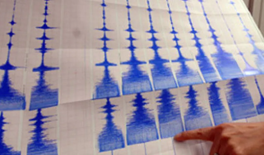 Cutremur cu magnitudinea de 4 grade în Vrancea