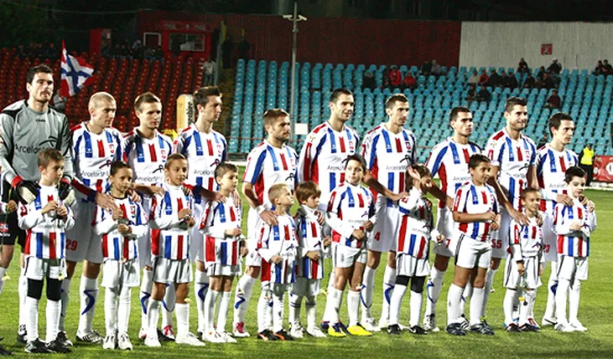 Oţelul Galaţi a trecut de FCM Târgu Mureş şi s-a calificat în sferturile Cupei